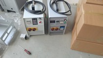 Electromagnetic heating and disassembly portable 30KW-60KW electromagnetic thermo-heat removal controller bearing