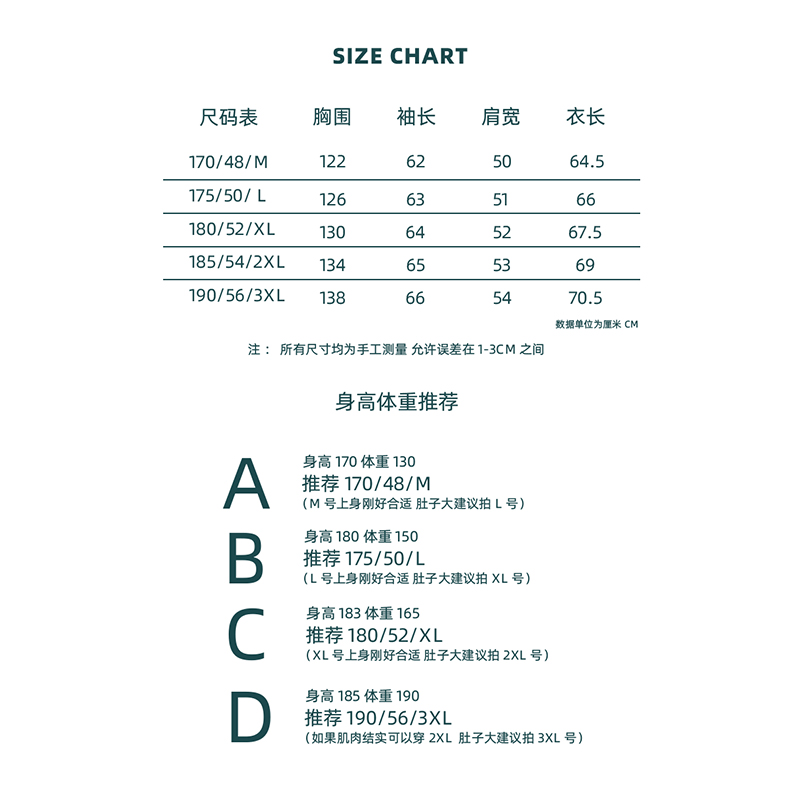 冬欧洲站轻奢新款绵羊皮真皮皮衣男士鹅绒羽绒服时尚个性外套连帽