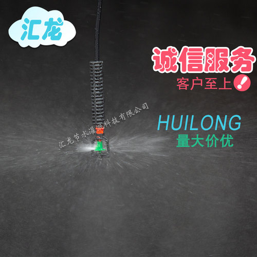 47毛管35毛管811毛管配件直通喷头设备微喷PE管滴箭套装滴灌接头 - 图2