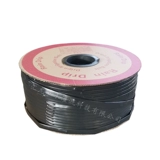 16 Двойной патч -тип капельница с капельницей, Слушариальная тепличная сельскохозяйственная артефакт, спрыгивающая вода, -мягкий пояс для водного брызговика.