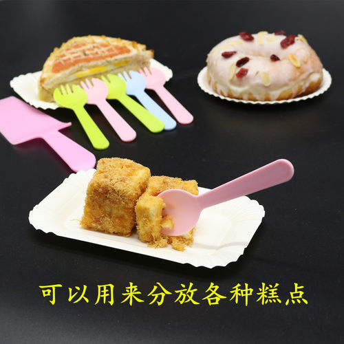 定制同款一次性生日蛋糕刀叉勺盘蜡烛刀盘叉勺烘焙套装餐具500套 - 图3
