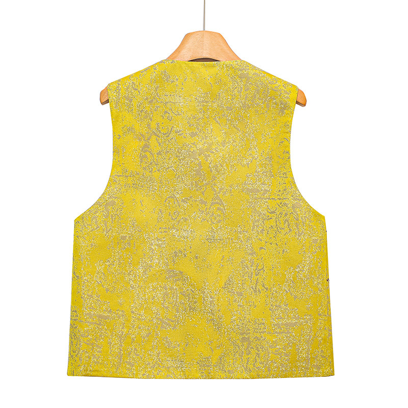 2025春夏新中式圆领马甲背心女国风复古醋酸重工刺绣盘扣无袖坎肩,淘宝优惠券,粉丝福利购,淘宝优惠卷