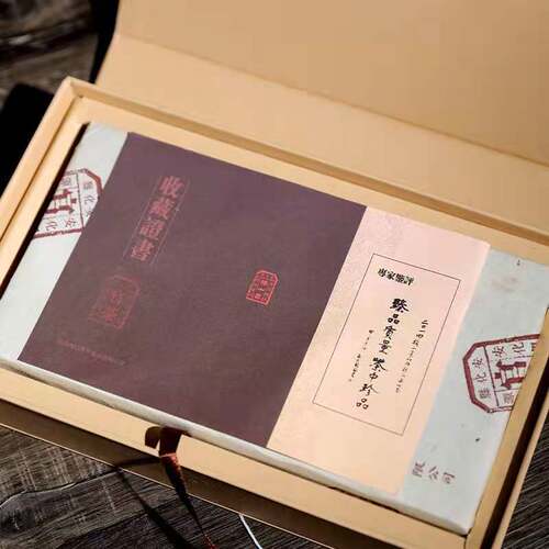 梅山崖官茶1595茯砖茶正宗湖南安化黑茶陈年金花茯茶一级老茶800g - 图0