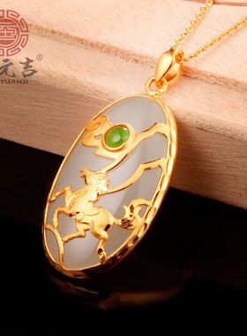 天乙桃花龙蛇马羊猴鸡狗