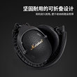 MARSHALL MONITOR III ANC马歇尔无线蓝牙耳麦头戴式耳机降噪电脑