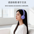 JBL TUNE530BT无线蓝牙耳机长效续航高音质运动头戴式耳机耳麦