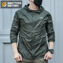 Section 7 Assassin Skin Clothing Mens Summer Sports Outdoor Portable Light And Breathable UV-proof sunscreen