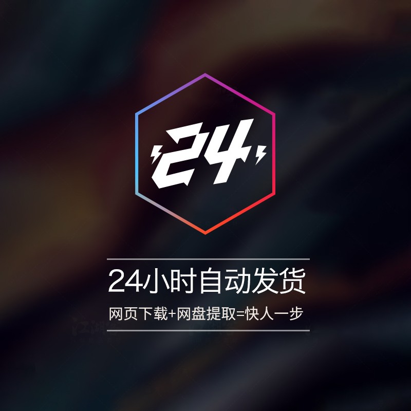 au软件audition2024/2023中文版录音音频剪辑2021苹果mac教程m1m2 - 图3