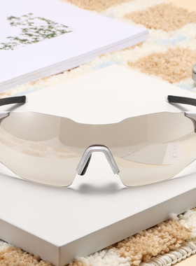 男女通用日夜两用一体超清运动眼镜跑步徒步马拉松无框智能变色