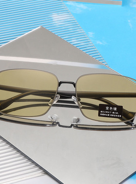 感光变色偏光墨镜男款高级感防紫外线日夜两用太阳镜尼龙开车专用