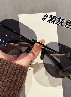 时尚无框茶色墨镜男高级感2026新款超轻开车防紫外线男士太阳镜