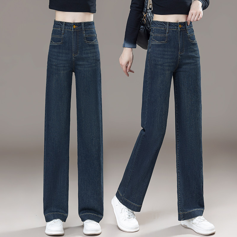 复古蓝时尚阔腿牛仔裤女2025秋季新款高腰显瘦小个子窄版直筒裤子,淘宝优惠券,粉丝福利购,淘宝优惠卷