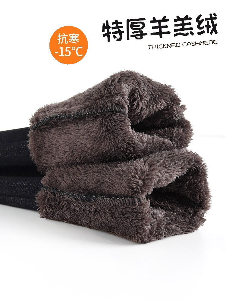 特厚羊羔绒牛仔裤女士冬季高腰大码加绒加厚修身显瘦小脚裤子外穿,淘宝优惠券,粉丝福利购,淘宝优惠卷