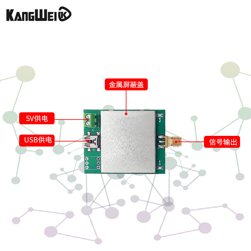 AD9833模块 频率发生器 DDS信号方波正弦波三角波 串口上位机控制