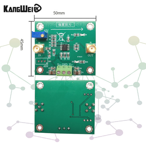 电压放大器直流偏移放大器模块偏置调节放大 10倍放大康威科技-图2