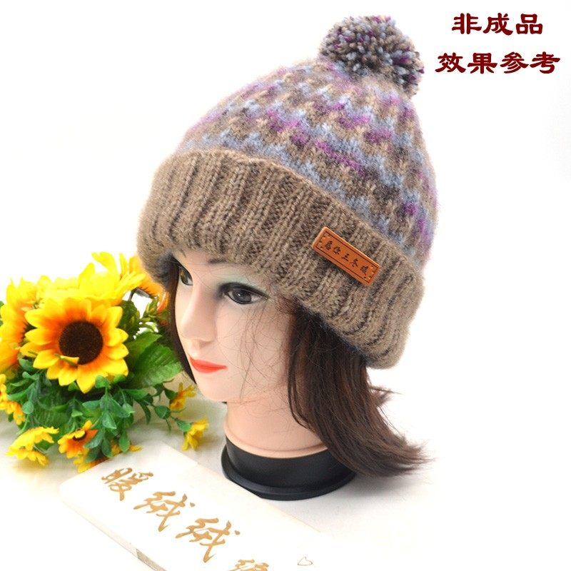 （非成品）三色繁星帽材料包手工编织帽子围巾毛衣线,淘宝优惠券,粉丝福利购,淘宝优惠卷