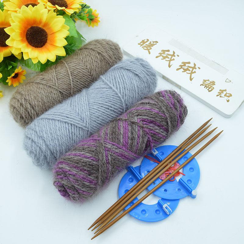 （非成品）三色繁星帽材料包手工编织帽子围巾毛衣线,淘宝优惠券,粉丝福利购,淘宝优惠卷