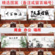 Thickened and thickened screen foldable, mobile and push-pull