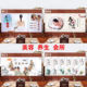 Thickened and thickened screen foldable, mobile and push-pull