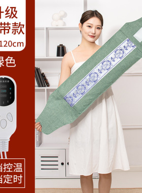 海盐袋理疗电加热海盐粗盐热敷包家用热敷袋暖宫护腰盐敷包暖宫带