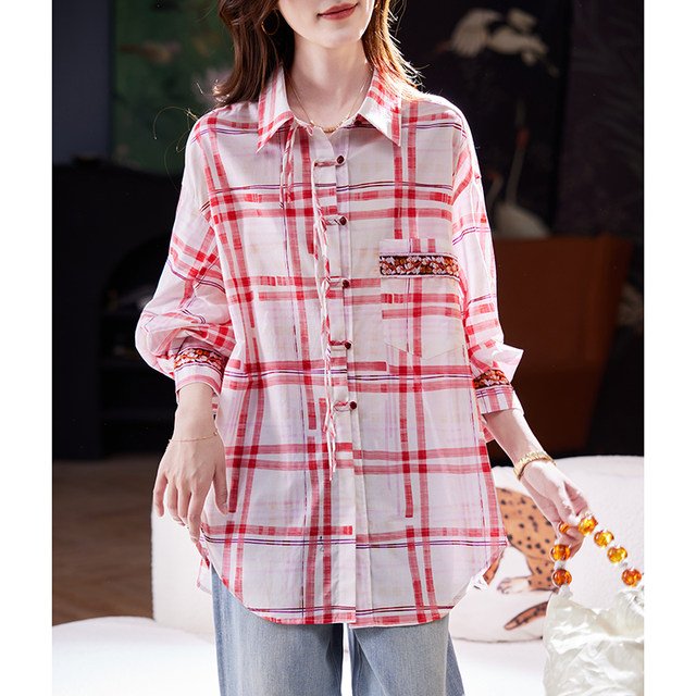 Boucherry mid-length embroidered plaid shirt