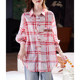 Boucherry mid-length embroidered plaid shirt