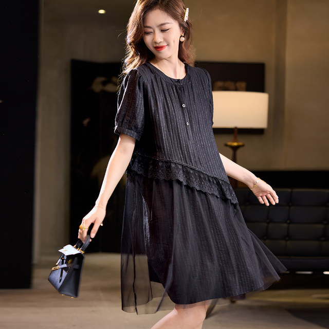 Boucherry lace patchwork dress striped