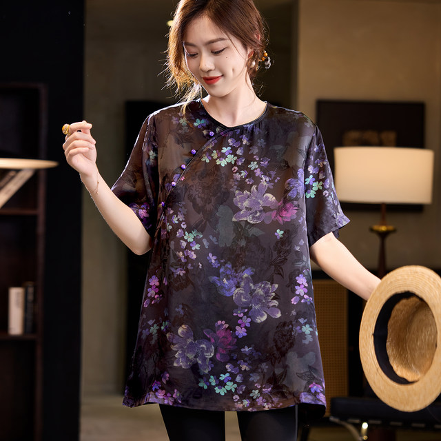 ເສື້ອຍືດແຂນສັ້ນ Boucherry jacquard ຄໍຮອບ