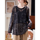 Boucherie round neck bright silk hollow lace shirt