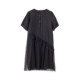 Boucherry lace patchwork dress striped