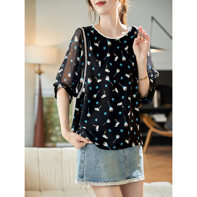 ເສື້ອຢືດ Chiffon ພິມແຂນເສື້ອ boucherie