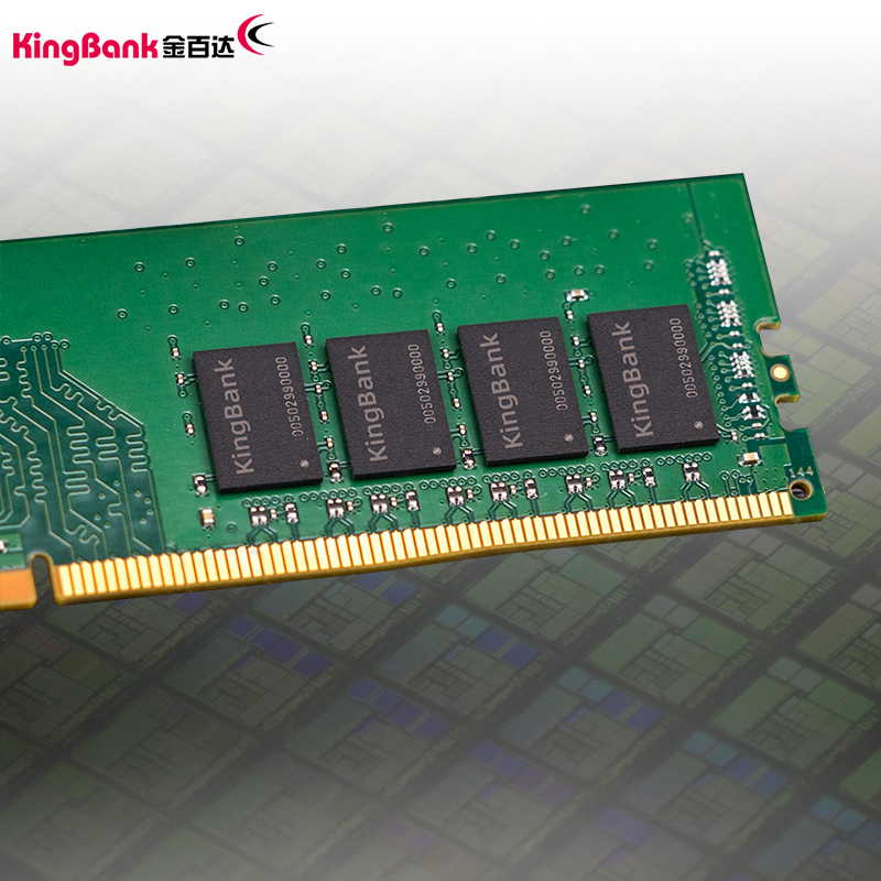 金百达KINGBANK DDR4 2666 8GB 台式机内存条支持XMP2.0一键超频 - 图2