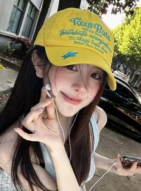 黄色星星显白软顶刺绣字母鸭舌帽女小清新宽檐百搭显脸小棒球帽潮