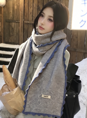 新款波浪花边纯色围巾女秋冬百搭保暖温柔灰色氛围感加厚撞色围脖
