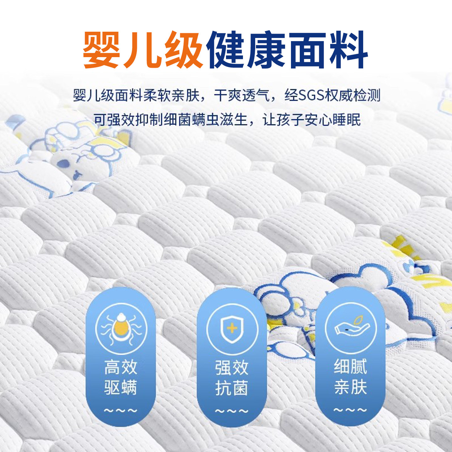 S型黄麻儿童床垫棕垫高低床上下铺专用青少年天然椰棕可定制尺寸,淘宝优惠券,粉丝福利购,淘宝优惠卷