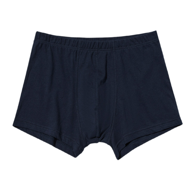 宜而爽男士内裤十大品牌中腰纯棉宽松纯色中青年男平脚裤短裤头,淘宝优惠券,粉丝福利购,淘宝优惠卷