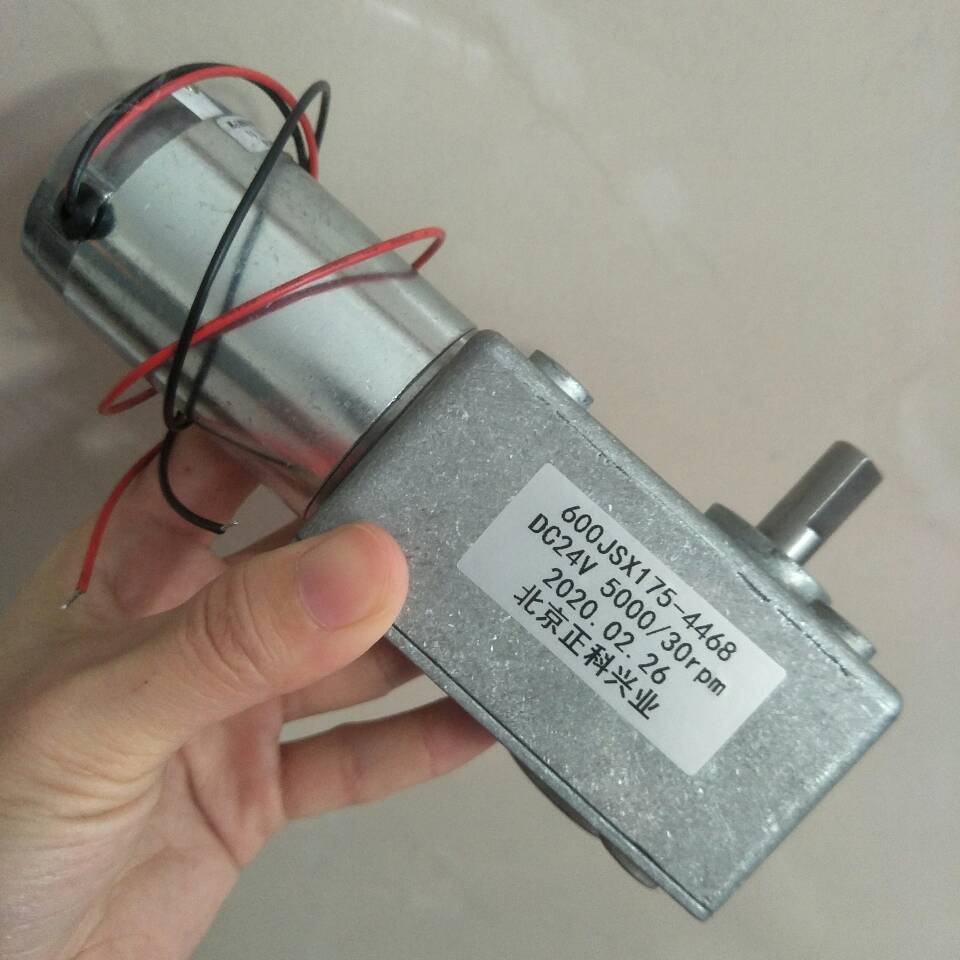 大力矩方形减速箱带自锁电机马达蜗轮蜗杆 12v 24v  600JSX -4468