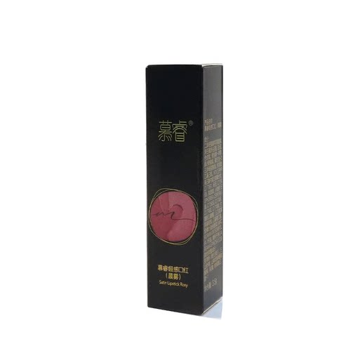 新生活化妆品专柜正品 慕睿缎感口红3.5g多色可选官方旗舰店 - 图3