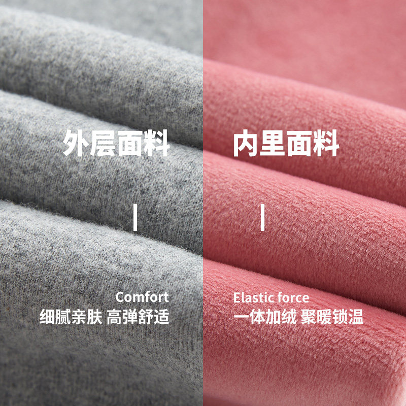 女童外穿新款春秋冬装洋气打底裤 英尚服饰裤子