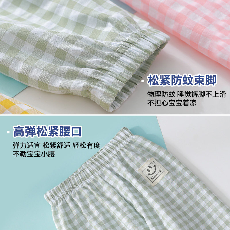 夏天大童纯棉麻女童装灯笼防蚊裤 英尚服饰裤子