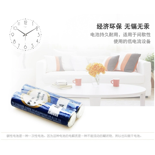 Бесплатная доставка Panasonic Panasonic № 5 R6/AA/7 R03/AAA High -Perpormance Carbon Toy Dry Battery