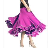 Мальфи танцевальная юбка юбка танцевать танцеваль