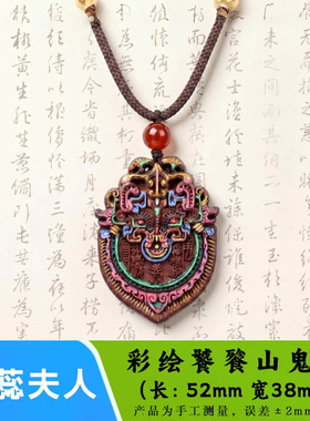 铃铛狐狸挂饰男项链女爆