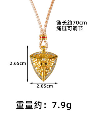 越南沙金莫桑龙玄凤点钻项链