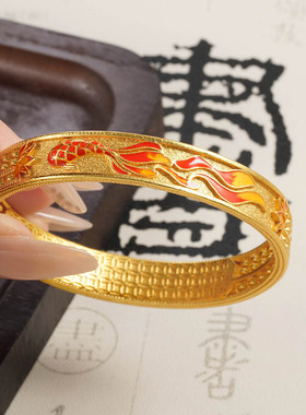新中式锦鲤沙金手镯仿金不掉色