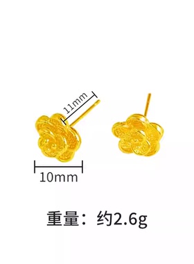 古法匠心花朵耳钉女金色简约百搭气质耳饰时尚领针