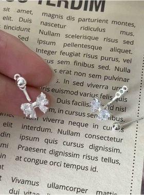 甜美锆石蝴蝶结后挂式耳钉女小众设计超闪耳环高级感耳饰时尚简约