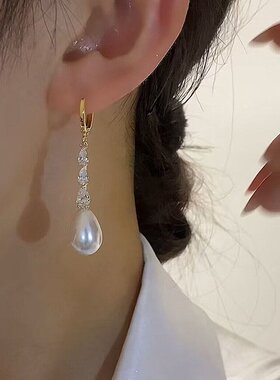 小众设计珍珠水晶吊坠耳环2026年新款潮网红耳饰独特气质百搭耳坠