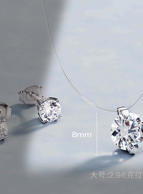 法兰西AG/瑷嘉莎925银女人鱼项链