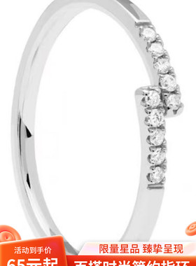 女纯银镶钻轻奢百搭时尚简约尾戒